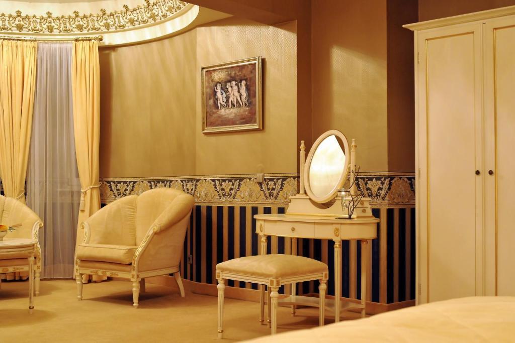 Parkhotel Idar-Oberstein Pokój zdjęcie